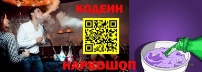 a pvp Краснокаменск