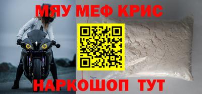 герыч Коммунар