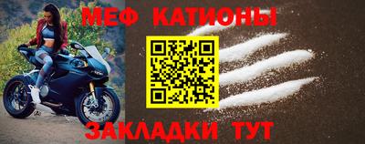 герыч Коммунар