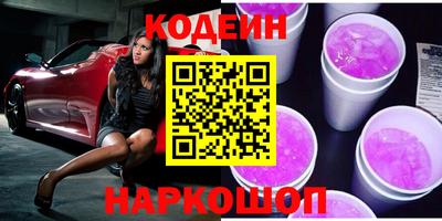 Альфа ПВП Конаково