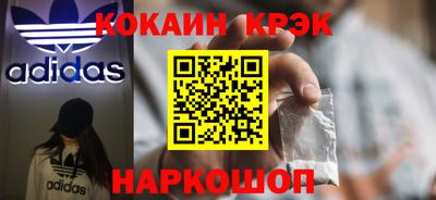 Альфа ПВП Конаково