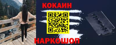 герыч Коммунар