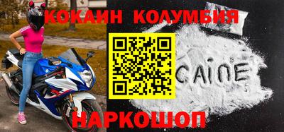 a pvp Краснокаменск
