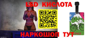 Альфа ПВП Конаково