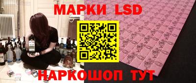 герыч Краснодар