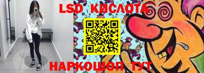 a pvp Краснокаменск