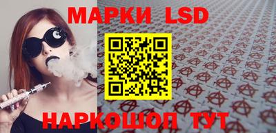 Альфа ПВП Конаково