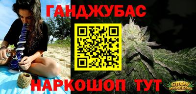 a pvp Краснокаменск