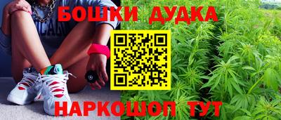 тгк Комсомольск-на-Амуре
