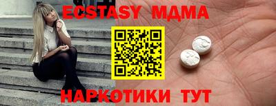 бошки Краснознаменск