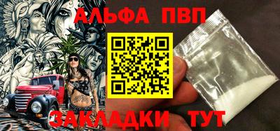 герыч Коммунар