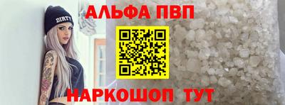 бошки Краснознаменск