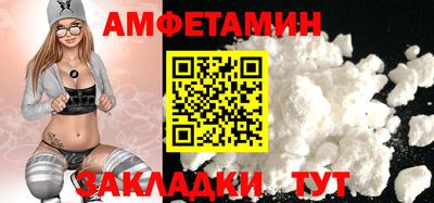 Альфа ПВП Конаково