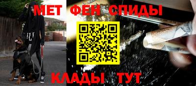 тгк Комсомольск-на-Амуре