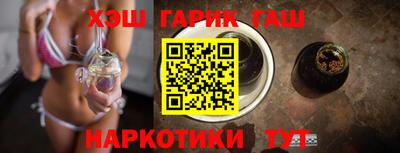 Альфа ПВП Конаково