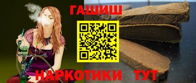 бошки Краснознаменск