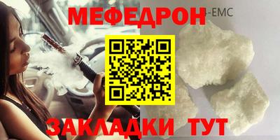 герыч Коммунар